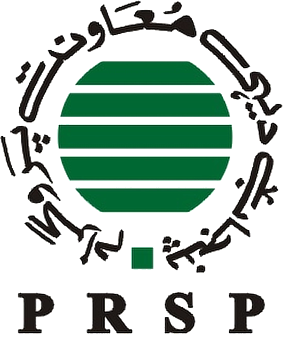 PRSP LOGO